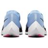 Nike ZoomX Vaporfly NEXT% 2 Cobalt Bliss Herren Sneaker Blau Aschgrau Football-Grau CU4111-401