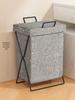 Foldable Laundry Hamper with Sock Basket