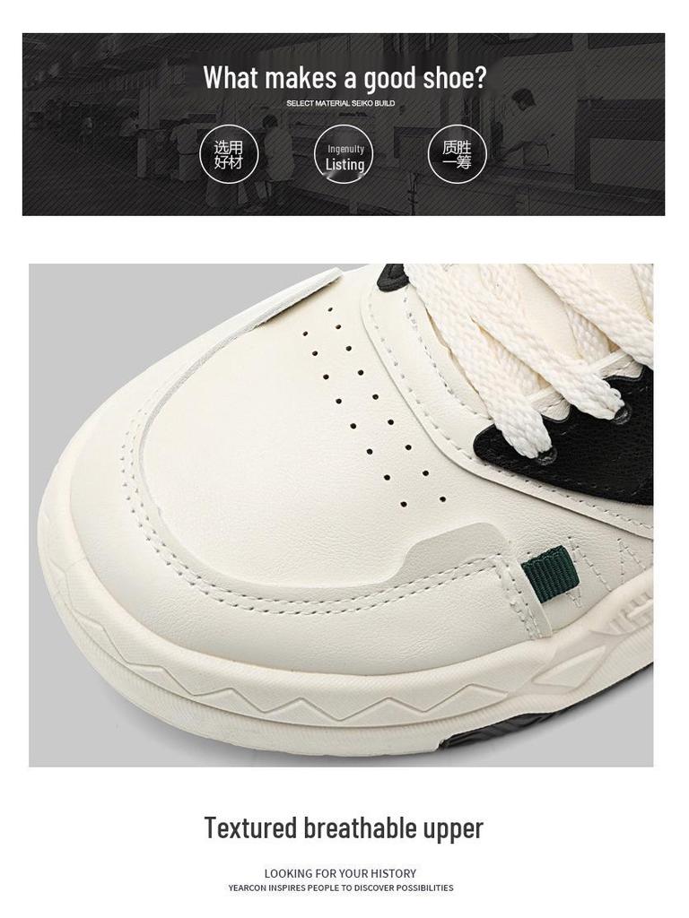 Men's Trendy Spring Sneakers: Versatile Casual Sports Shoes - Niche Original Design for Students