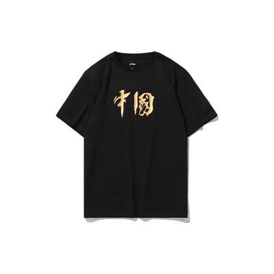 T-shirts et débardeurs – T-shirts