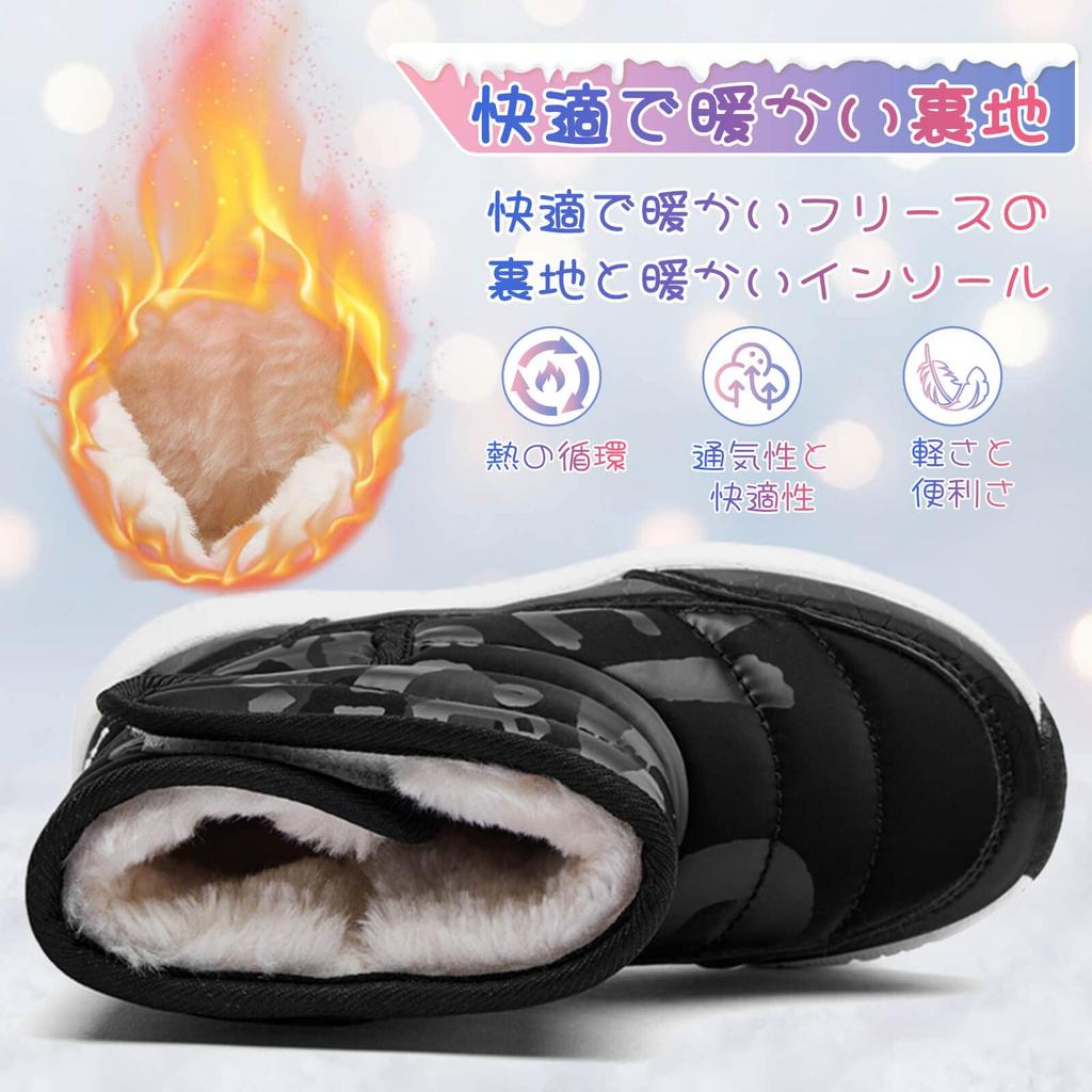 Ziitop Snow Junior Baby Winter Winter Outdoor Snow Shoes for Girls and Snow Snow Cold Ultra Sizes Kids' Boots, Boots, Boots, Children's Shoes, Boys,