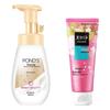 Pond's & Maxam Facial Cleanser Bundle