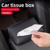For Chery Tiggo 8 Jetour X70 2018~2026 1pc Car Sun Visor Hanging Tissue Bag,Seat Back/Arm Box With Zipper Tissue Bag Accessories