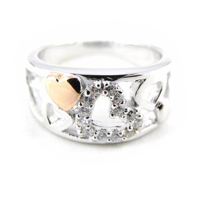 Silberring 'Hymne an die Liebe'