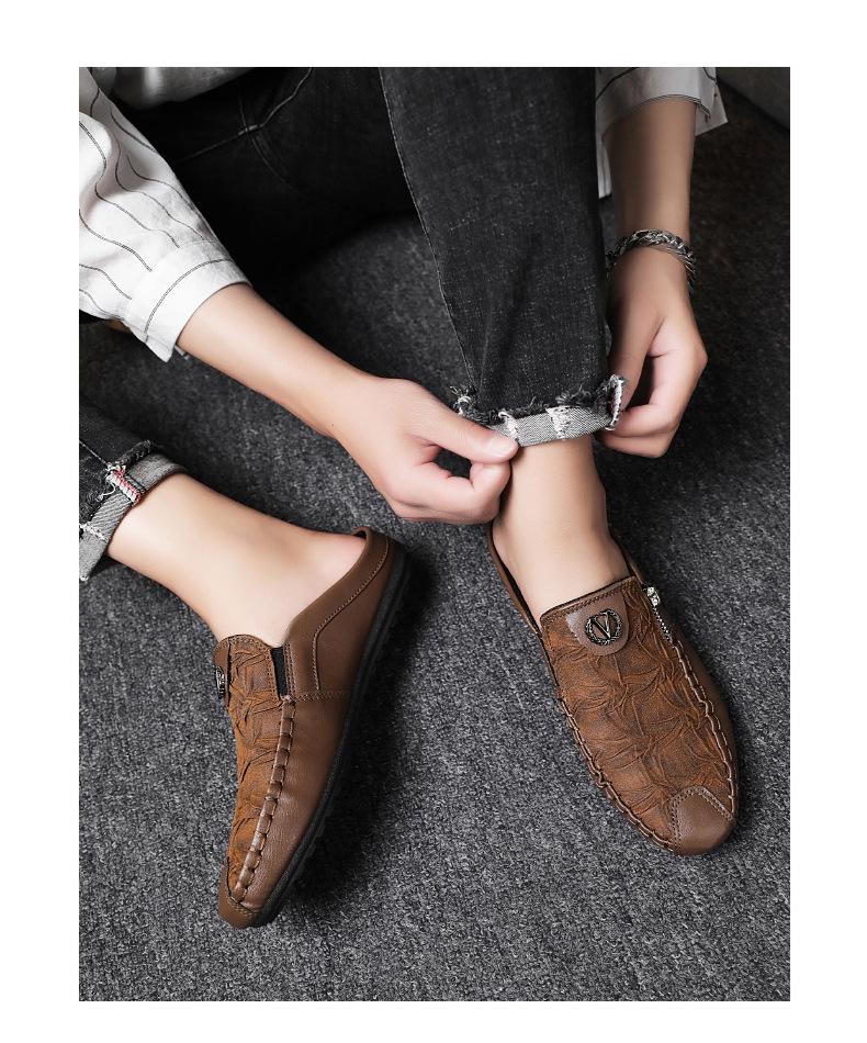 Men's Retro Leather Slip-On Driving Shoes with Zipper