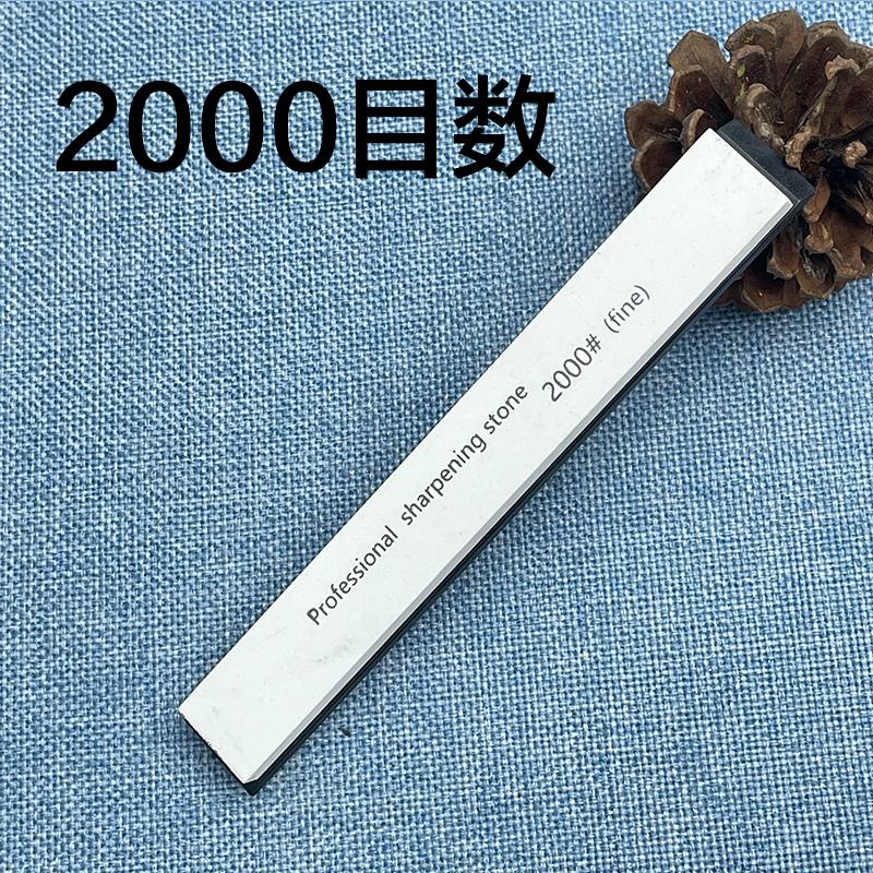 Diamond Sharpening Stone Knife Sharpener for Knives Kitchen Griding Stone Grit 240#600#1200# Whetstone
