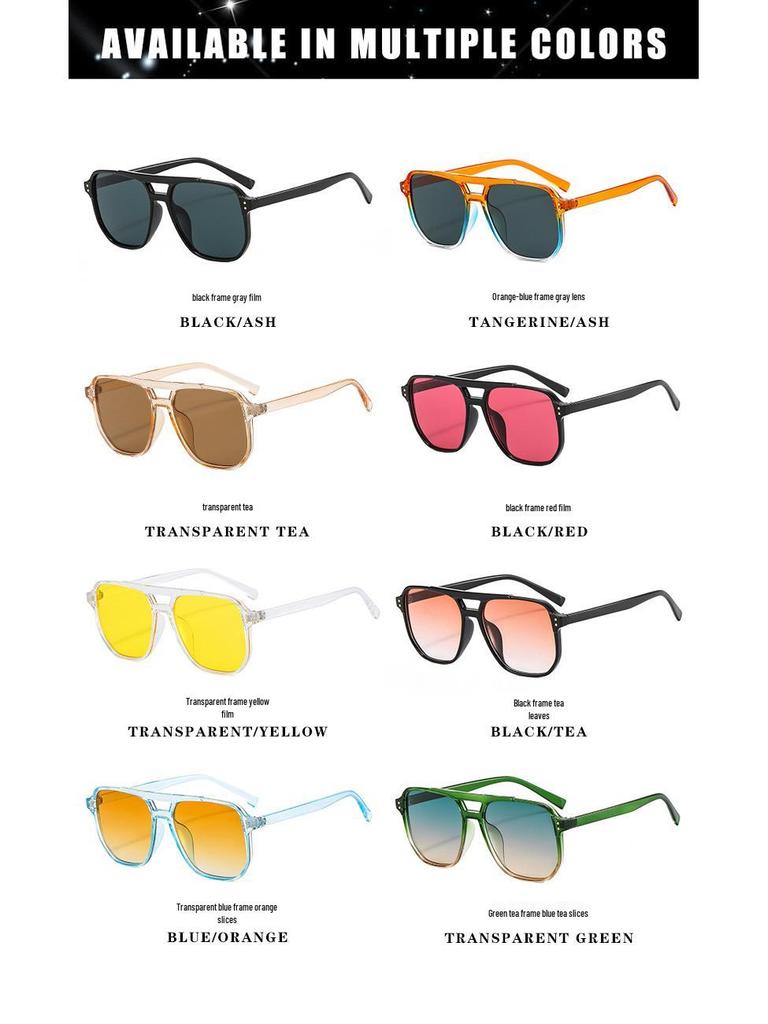 Trendy Retro Double Beam Sunglasses for Women - Large Frame, Ocean Lens, European & American Style