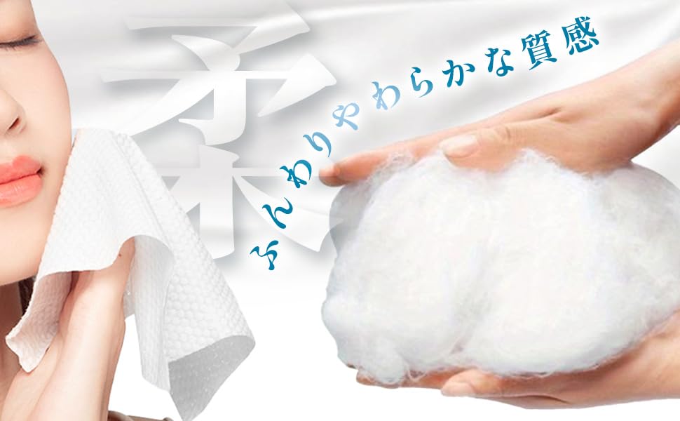 In 2025 Disposable Cleansing Face Highly Makeup Skin Suitable for Sensitive Home [Renewed - 100% Cotton] Thick, Towels, Towels, Wet/Dry Use,