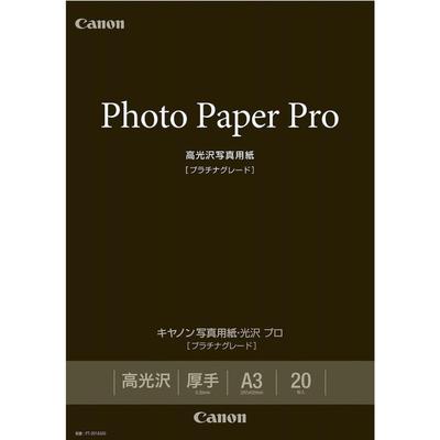Papier – Fotopapier