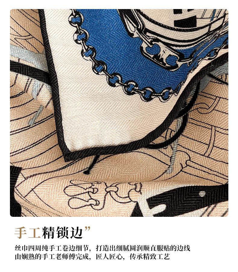 Wool mulberry silk large square scarf women's chain printed silk scarf spring and summer old money wind high-end neck protection scarf