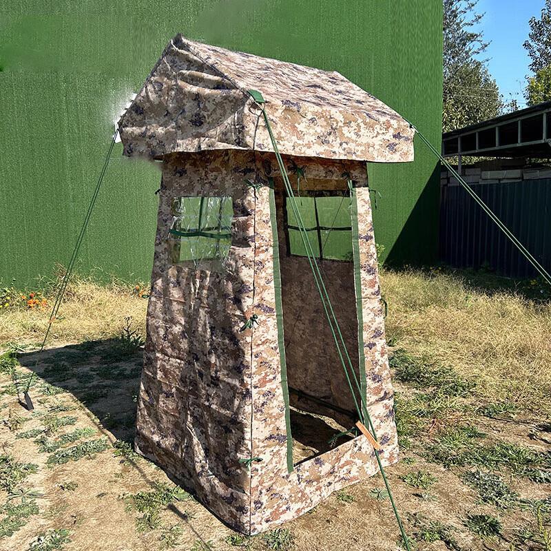 Hungry Wolf Field Sentry Tent