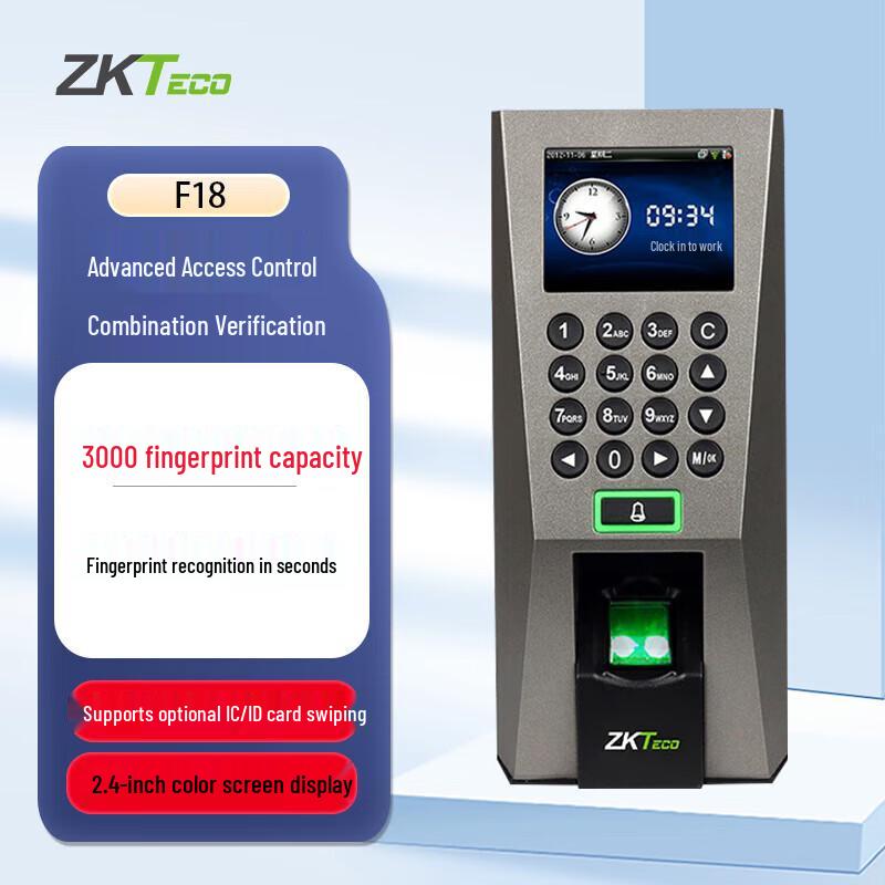 ZKTECO F18 Fingerprint Time Attendance System
