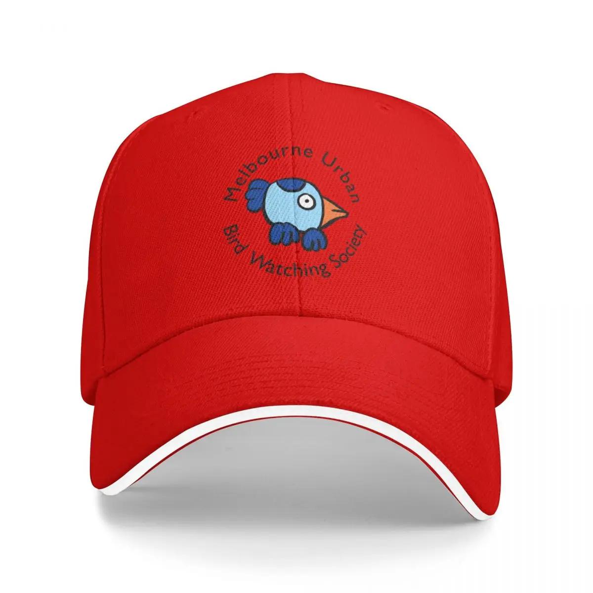 Melbourne Urban Pam Bird watching society Baseball Cap Beach Outing tea Hat Trucker Hat Golf Hat Unisex Luxury Brand Womens