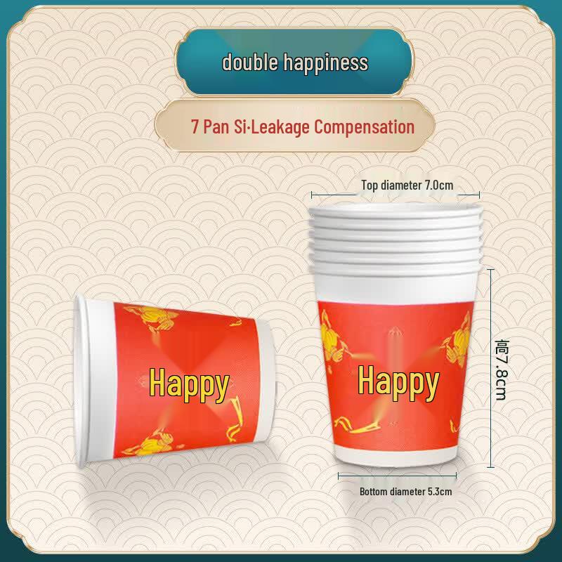 Handun Red Double Happiness Disposable Paper Cups