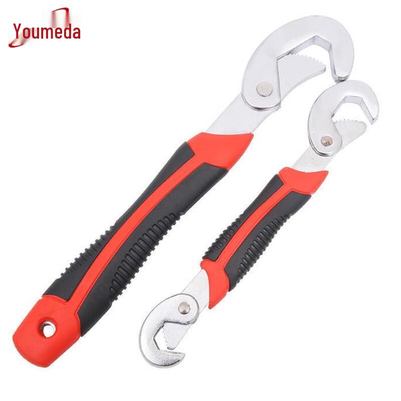 Universal Multifunctional Wrench Set 2-piece set