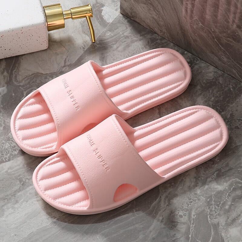 YUZHAOLIN Унисекс нескользящие домашние и банные тапочки 40-41