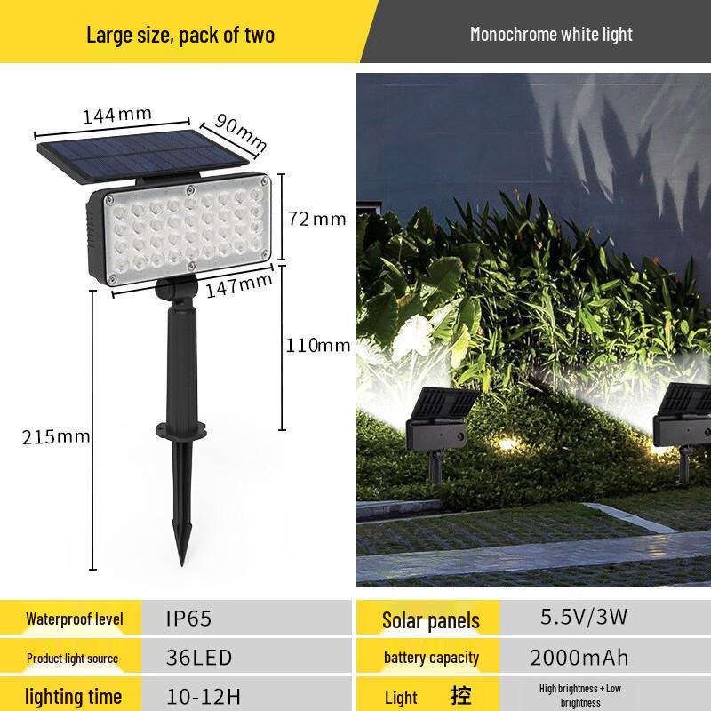 HEIXIE Solar Lawn Spotlight (2-Pack)