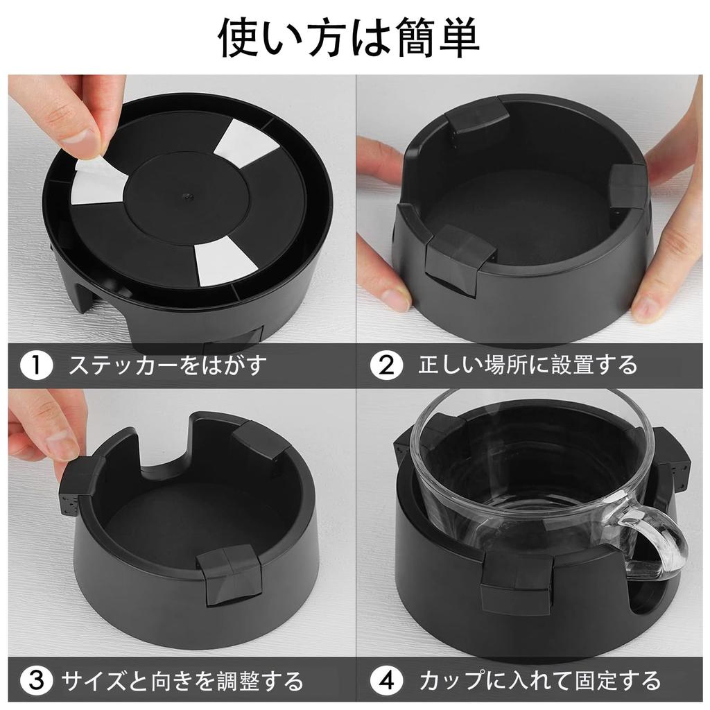 nalaina Drink Drink for Black Spill-Free Holder, Stand, Boats, Cars, Campers, Caravans, Tables, etc.,