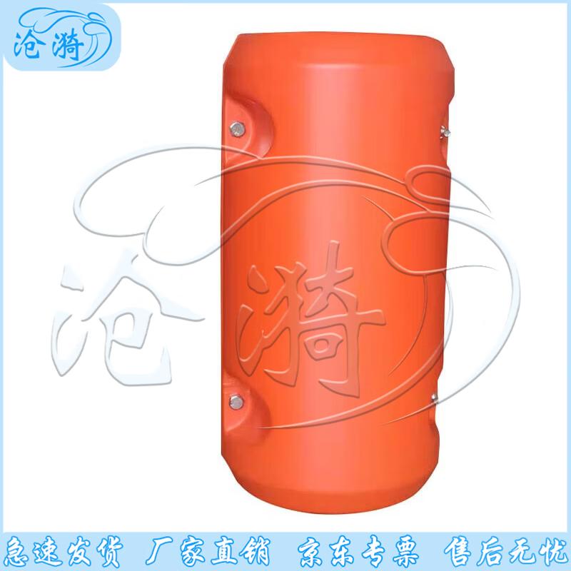 Поплавок-уловитель речного мусора из полиэтилена