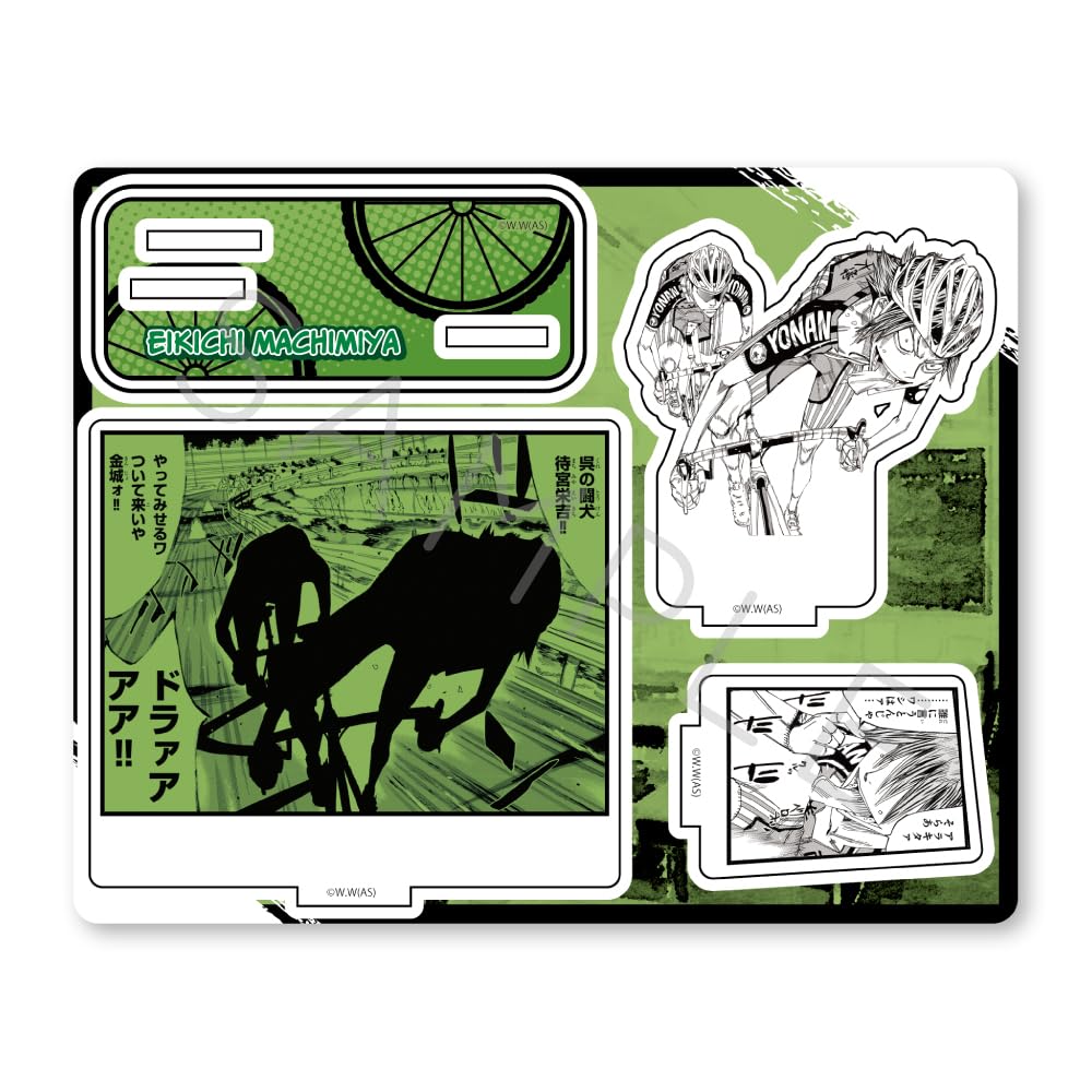 

Педаль ЗАПАСНАЯ Акриловая Подставка E «Yowamushi BIKE» [Матимия Эйкити]