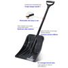 Removable Outdoor Snow Shovel Aluminum Alloy Ice Shovel Winter Snow Remover Tool Camping Garden Shovel Survival Tools