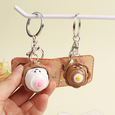 Cartoon Cake Clicker Keychain Toy Stress Relief Decompression Button Fidget Key Ring Backpack Hanging Decoration Bag Charm Purse Pendant
