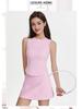 2025 Trendy Women's Sportswear Set: Summer Slimming Vest & High Waist Pocketed Skirt