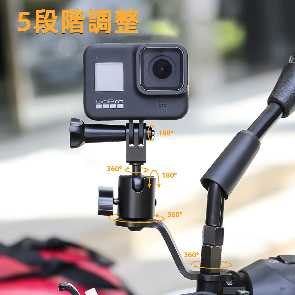 Support de fixation de rétroviseur arrière de moto en aluminium Support pour caméra de sport de moto