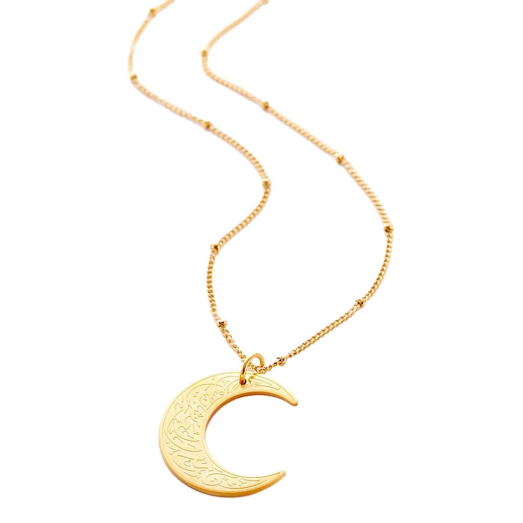 Stainless Steel Moon Pendant Necklace Ayatul Kursi Crescent Clavicle Chain Arabic Religious Islamic Choker Jewelry Gift