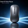 OLOEYAI Smart Voice Translation Wireless Mouse