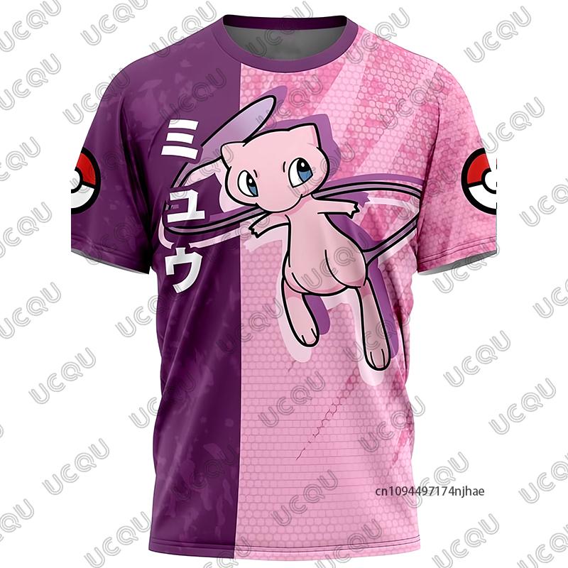 Nuova T-shirt Estiva Pokémon Gengar Stampa Cartone Animato Unisex Manica Corta Cosplay Tee Casual Oversize Top per Bambini/Adulti