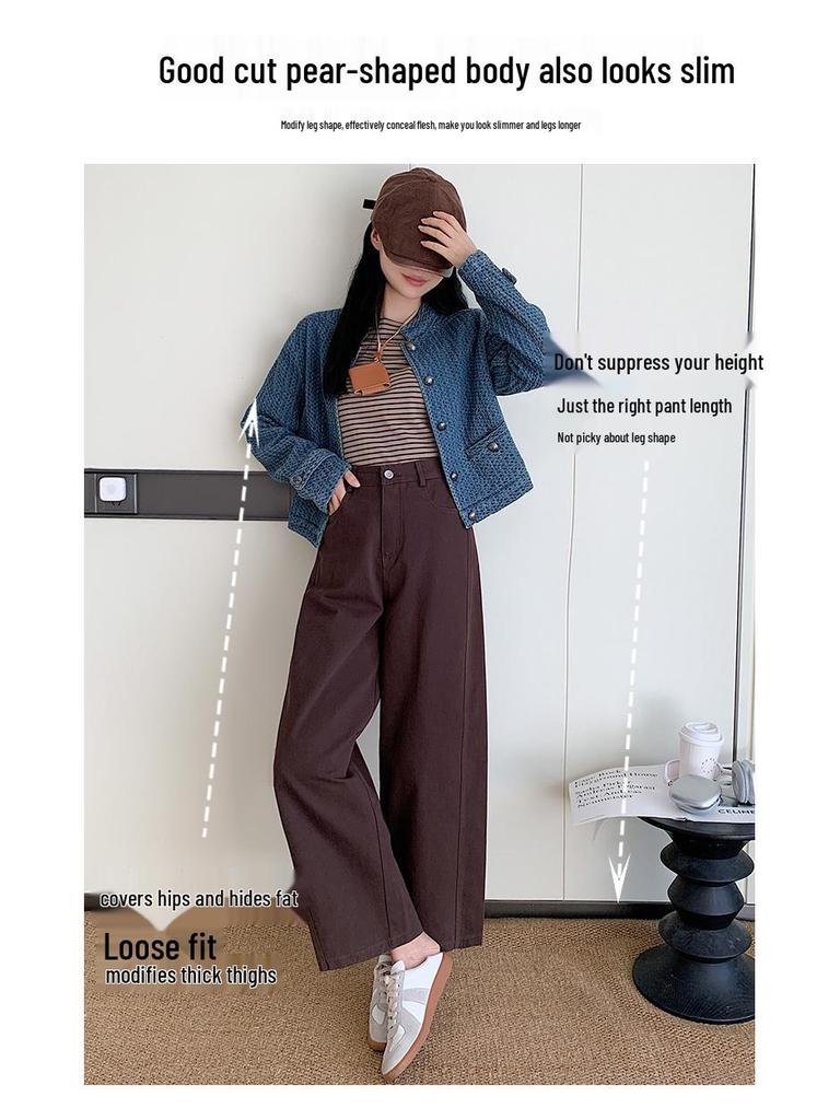 Women's Plum Purple Wide-Leg Washed Cotton Denim Pants - Autumn & Winter Casual Straight-Leg Nine-Point Trousers
