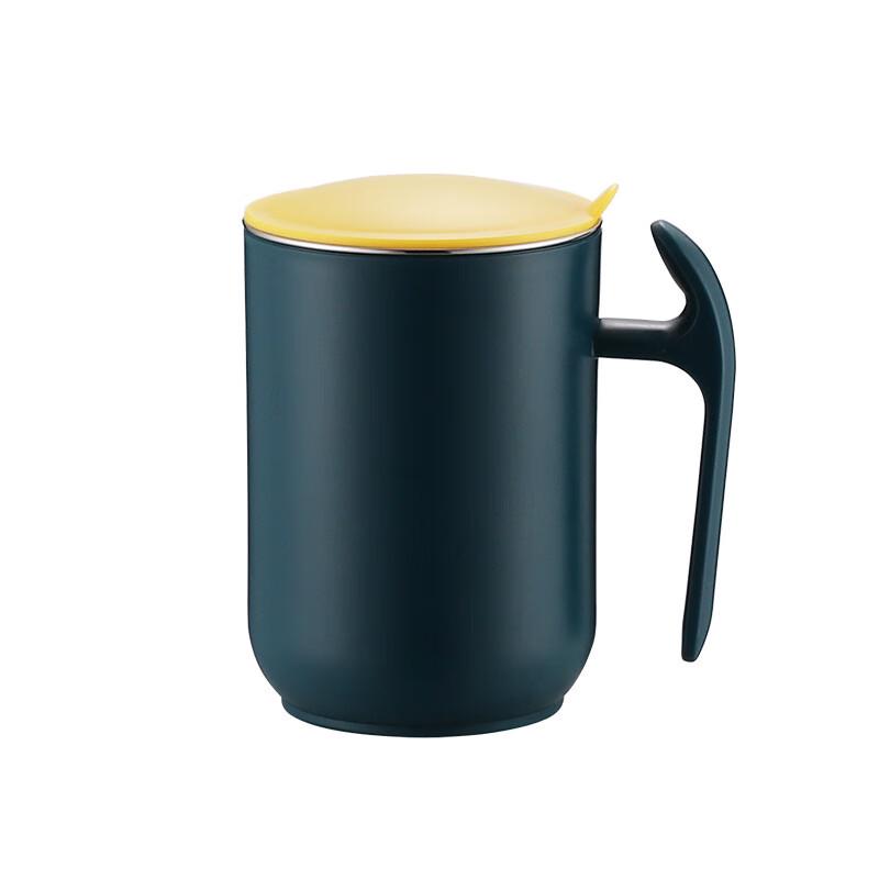 LeChuHeLi 550ML Nordic Style Insulated Travel Mug
