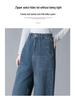 Women's High-Waisted Wide-Leg Jeans - Slimming, Versatile Spring Pants