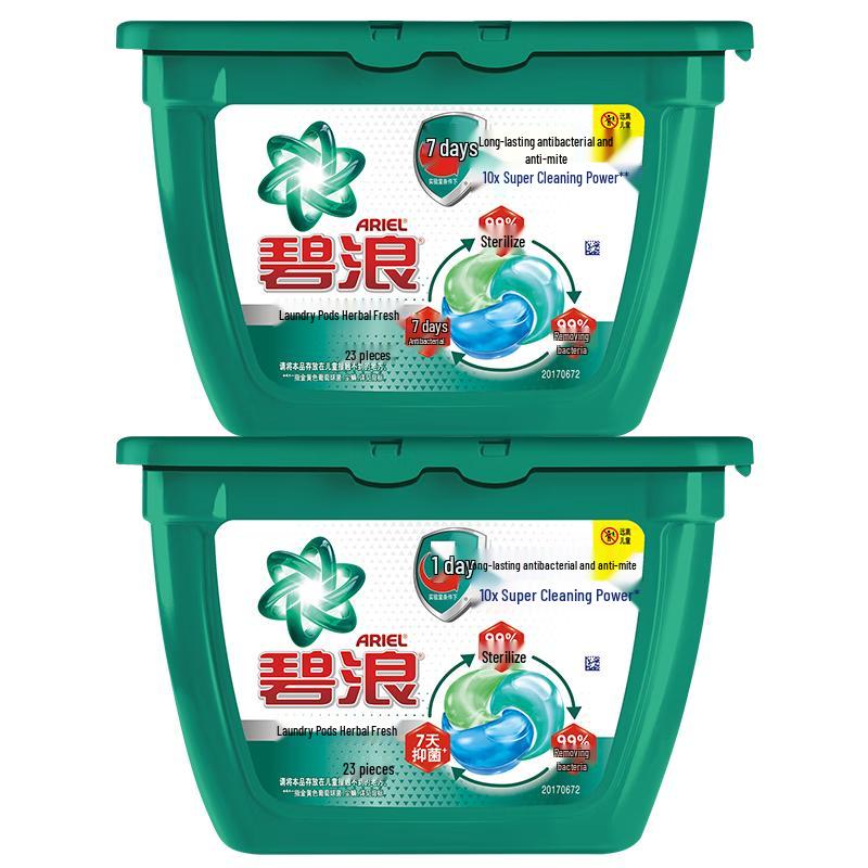 Tide 3-in-1 Herbal Fresh Laundry Pods