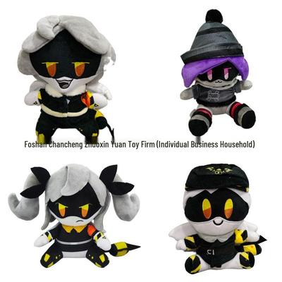 Inorganic Killer Murder Drones Plush Toy