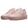 Air Force 1 PLT.AF.ORM Atmosphere 2022 - DJ9946-600