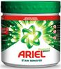Ariel odplamiacz w proszku do białego Stain Remover 500g