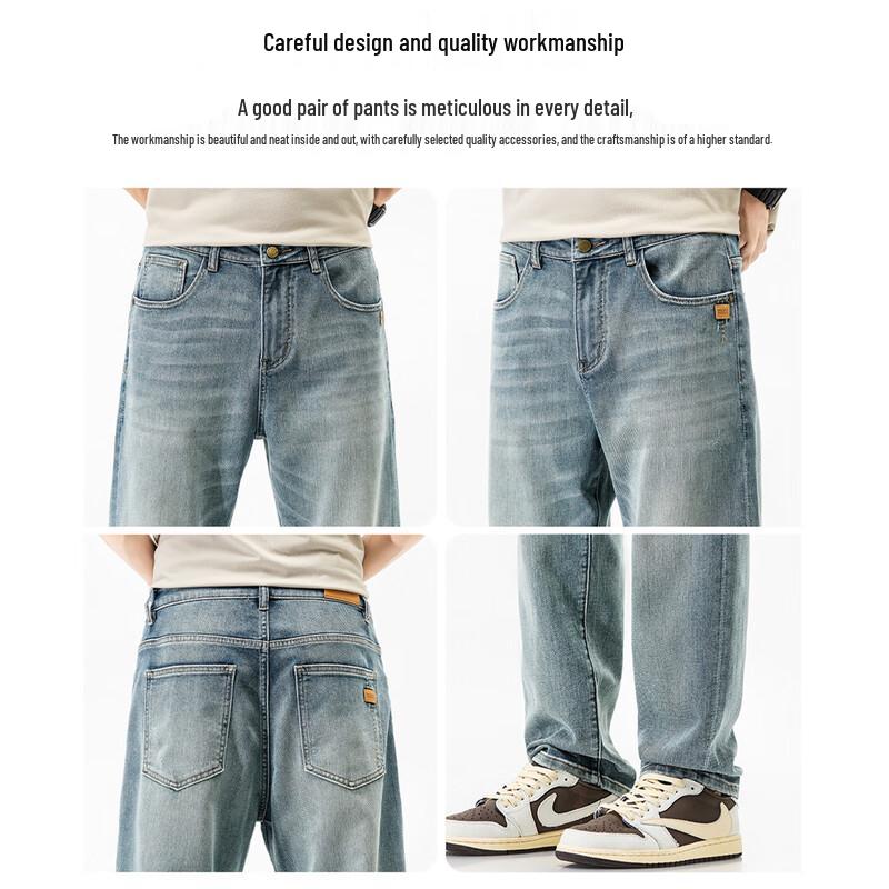 Mark Fairwhale Men's Loose Straight-Leg Denim Jeans