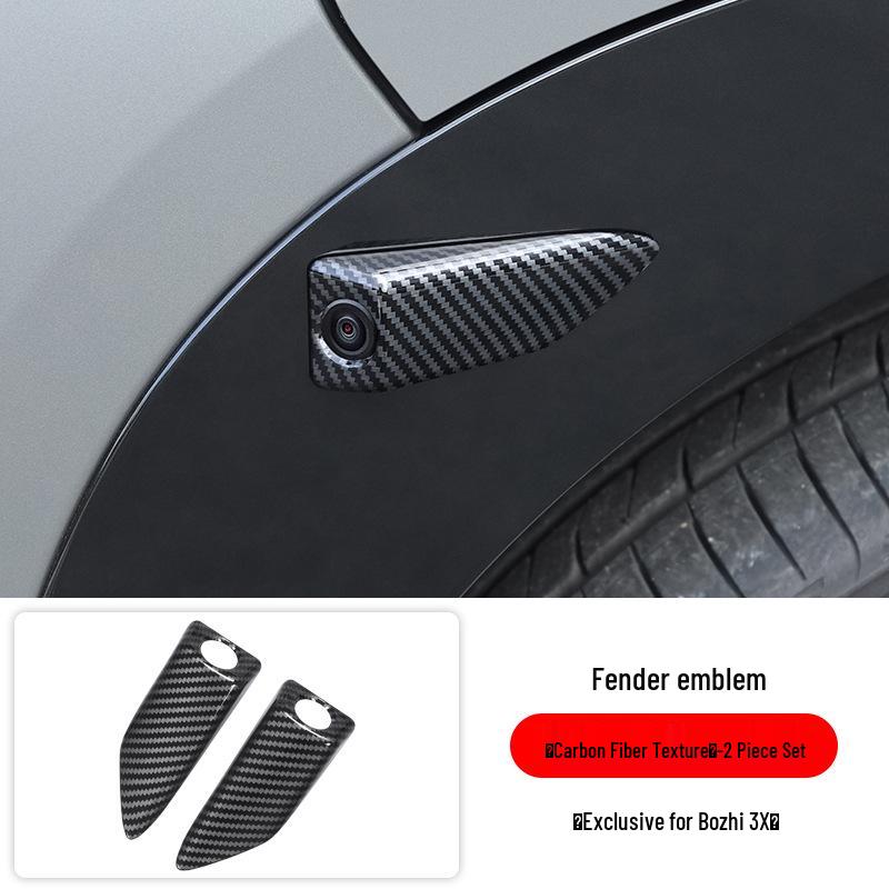 Toyota Yaris L/X Carbon Fiber Texture Interior Mod Kit: Cup Holder & Armrest Pull Handle Air Vent Stickers 2 штуки