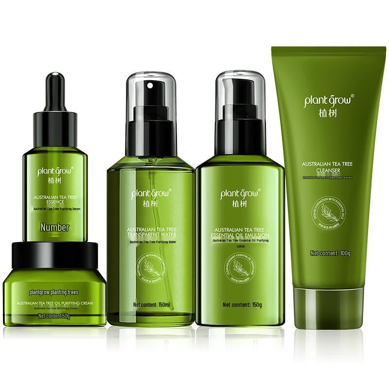 plant grow Tea Tree Oil Acne Skincare 5-Piece Set