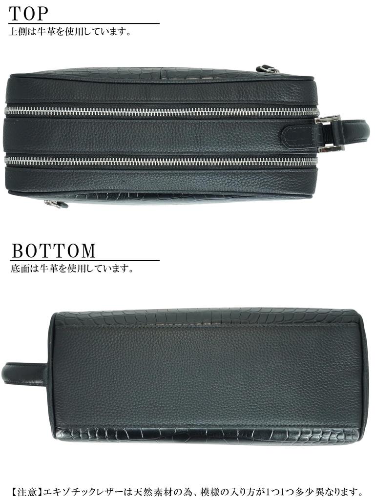Black Crocodile Leather Second Bag Bag Business Bag Center Cut Hornback Crocodile Skin Crocodile Leather Alligator Skin Alligator Skin With Handle