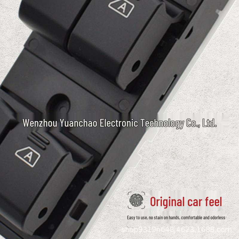 Infiniti M25/M35 Power Window Switch 25401-EH100 Button