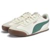 Puma Turino Comfortable Versatile Durable Low-Top Training Shoes Unisex sneaker Beige 371113-19
