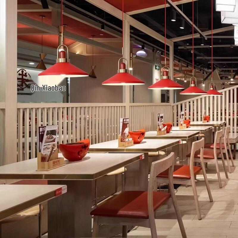 Oeny Dining Pendant Light