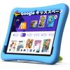 PlimPad Kids a Tablet with 8 Kids Space YouTube Kids Unlimited Access To Thousands of 6000mAh 12GB RAM 64GB ROM 5G WiFi Charging Time and an EVA Case