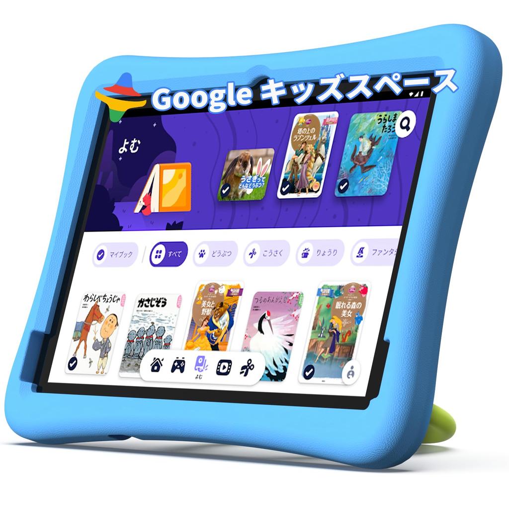 PlimPad Kids a tablet with 8 Kids Space YouTube Kids unlimited access to thousands of 6000mAh 12GB RAM 64GB ROM 5G WiFi charging time and an EVA case