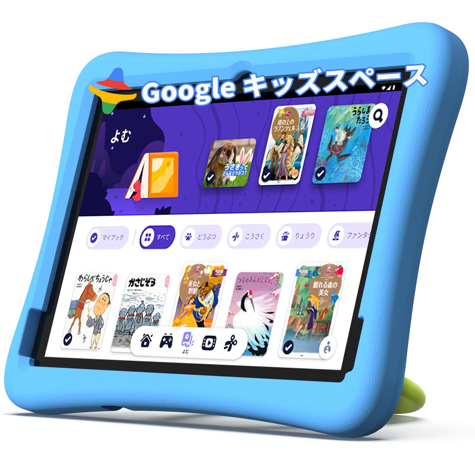 

PlimPad Kids a tablet with 8 Kids Space YouTube Kids unlimited access to thousands of 6000mAh 12GB RAM 64GB ROM 5G WiFi charging time and an EVA case синій