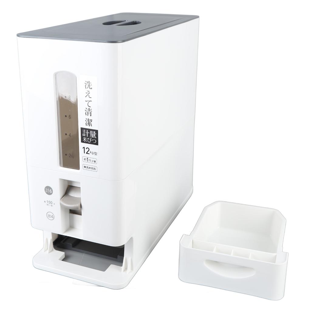 12kg Automatic Rice Storage Bin Drawer Type Intelligent Measurable Dispenser Rice Bucket for Rice Bean Grain Cereal