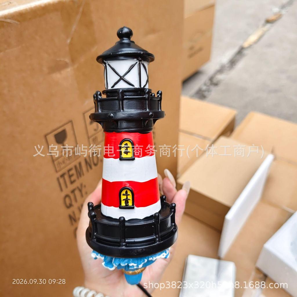 Wandlampe Ambientebeleuchtung Küstenleuchtturm Wandleuchte für Leseecke